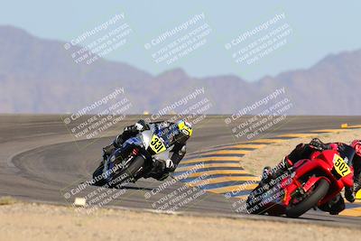 media/Oct-07-2023-CVMA (Sat) [[f84d08e330]]/Race 12 Amateur Supersport Open/